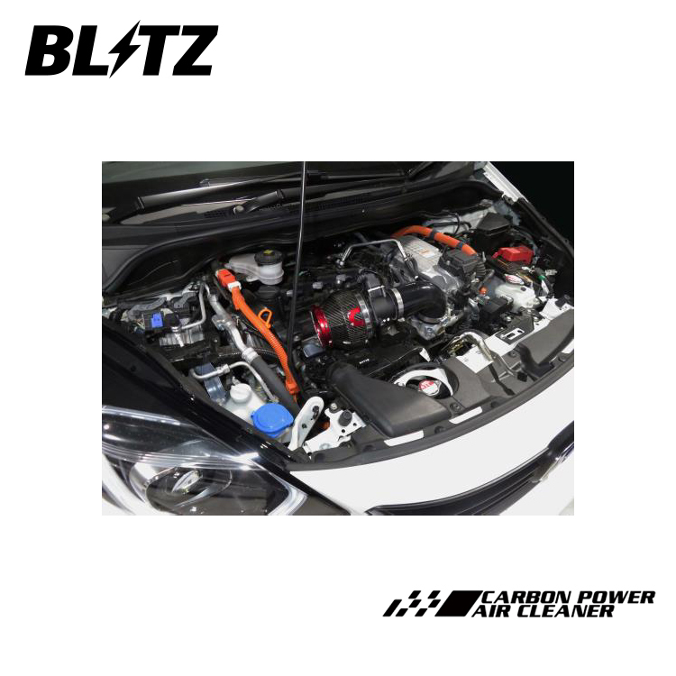 BLITZ CARBON 進氣組 HONDA FIT 油電 2021-