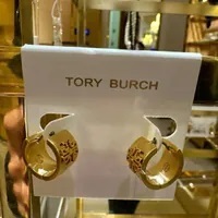 [S] TORY BURCH BRITTEN HUGGIE,ROLLED, 134832-715 (STB480)