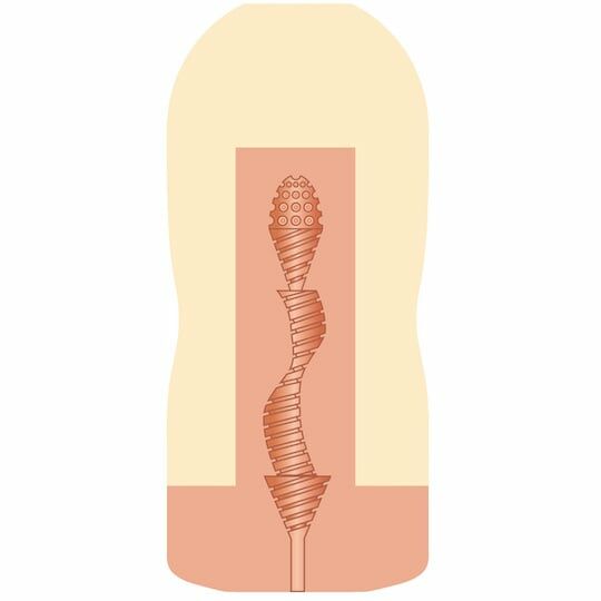 AV Ona Cup 20 Lemon Tanaka