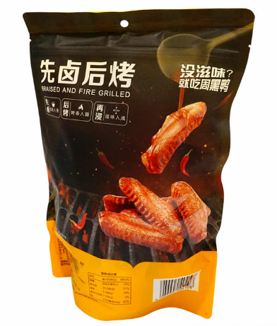 周黑鴨烤鹵鴨翅（甜辣味）