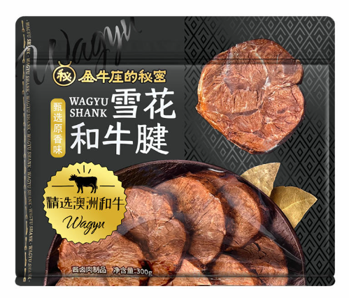 金牛座的秘密 雪花和牛腱（甄選原香味）