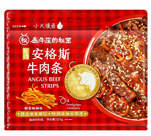 金牛座的秘密 原切安格斯牛肉條（鮮香微辣味）