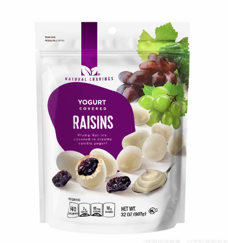 Natural Cravings 優酪乳味葡萄乾夾心豆（糖果）