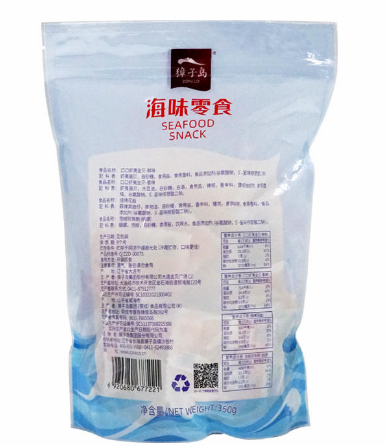 獐子島海味零食