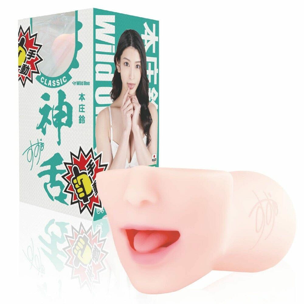 SSI JAPAN Suzu Honjo Blowjob by a Goddess Mouth Masturbator Classic