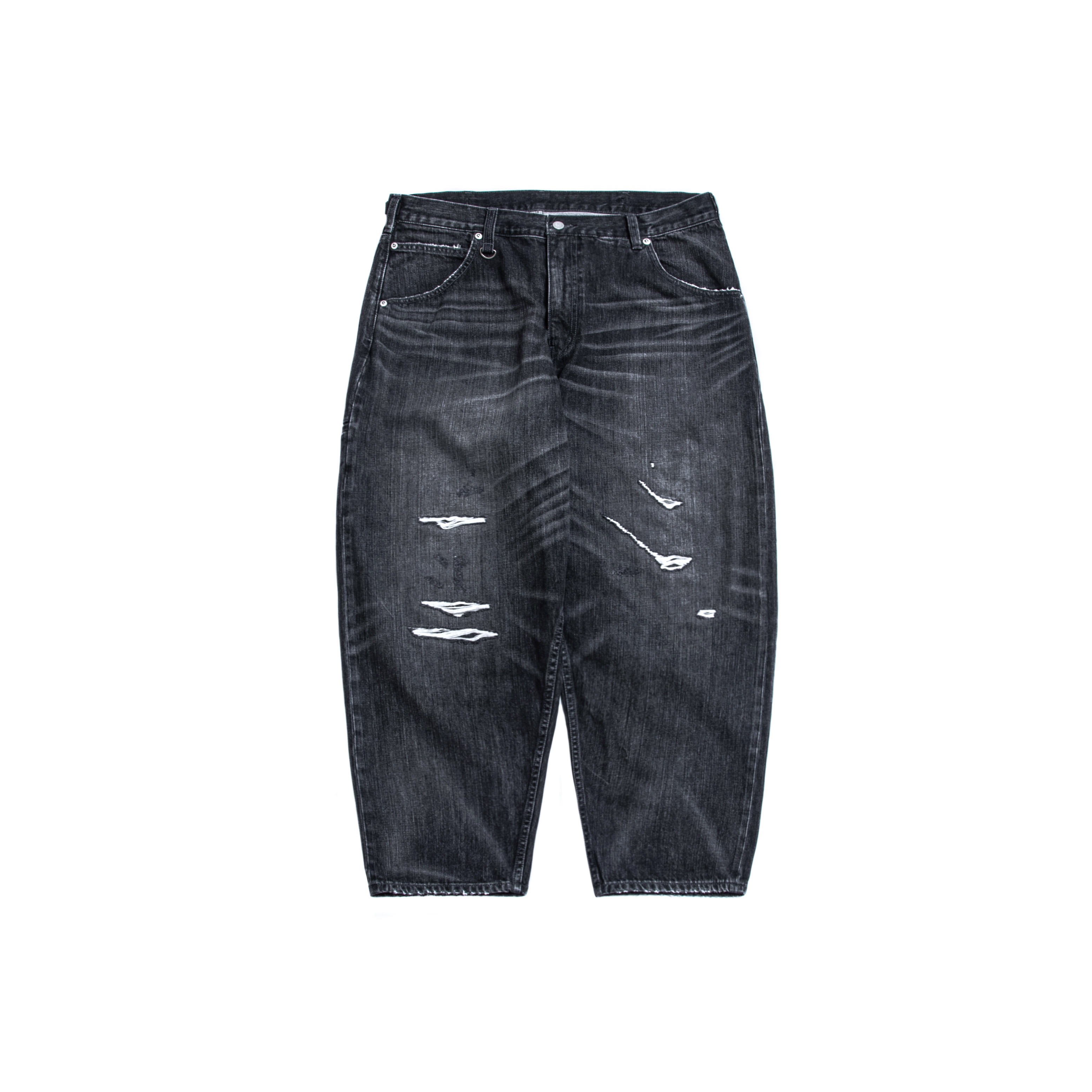 Persevere distressed selvedge denim jeans