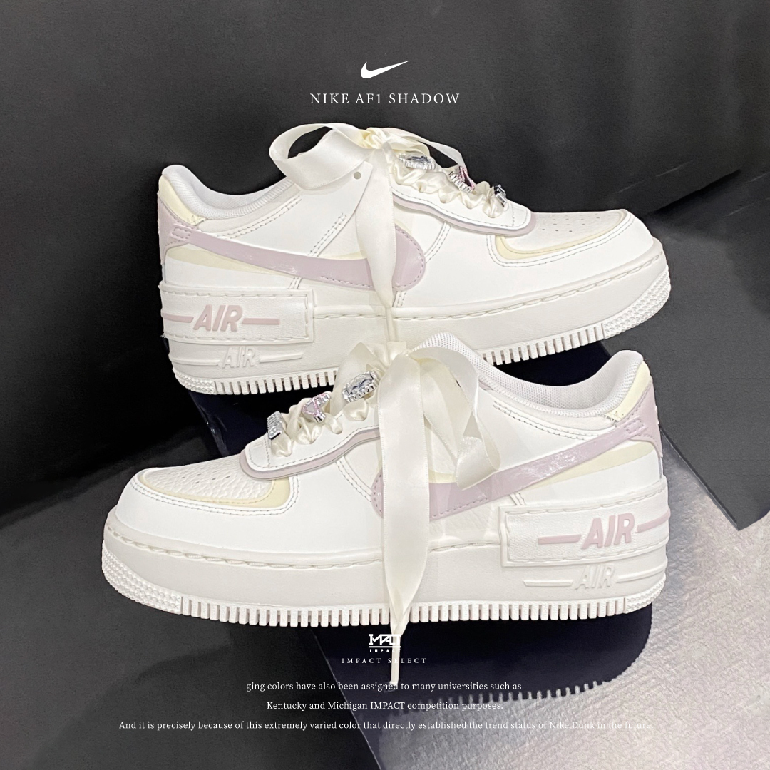 Nike Air Force 1 Low Shadow 香芋奶油 DZ1847-104