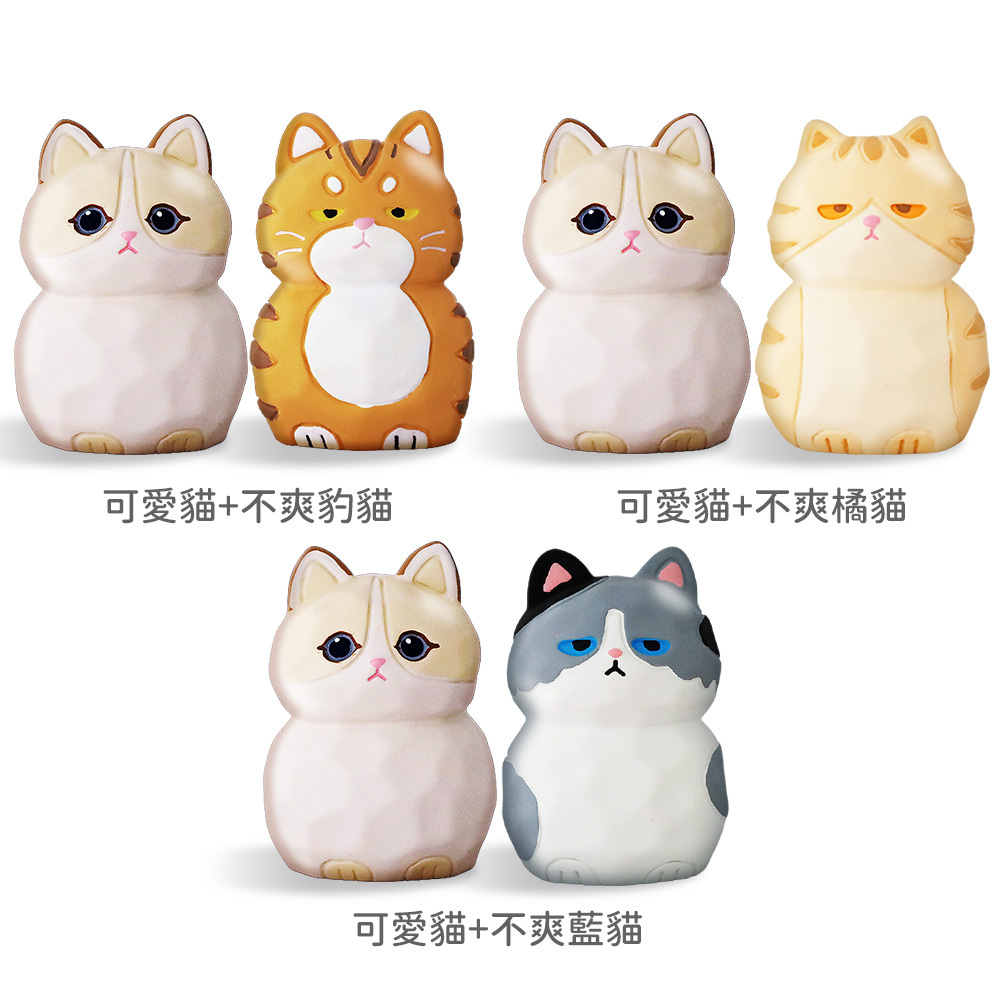 O'Pretty 歐沛媞 原創擴香貓咪擺件禮盒組-多款