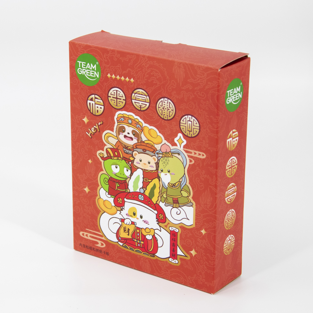 New Year's handmade stickers-Fu Lu Shou Xi Cai