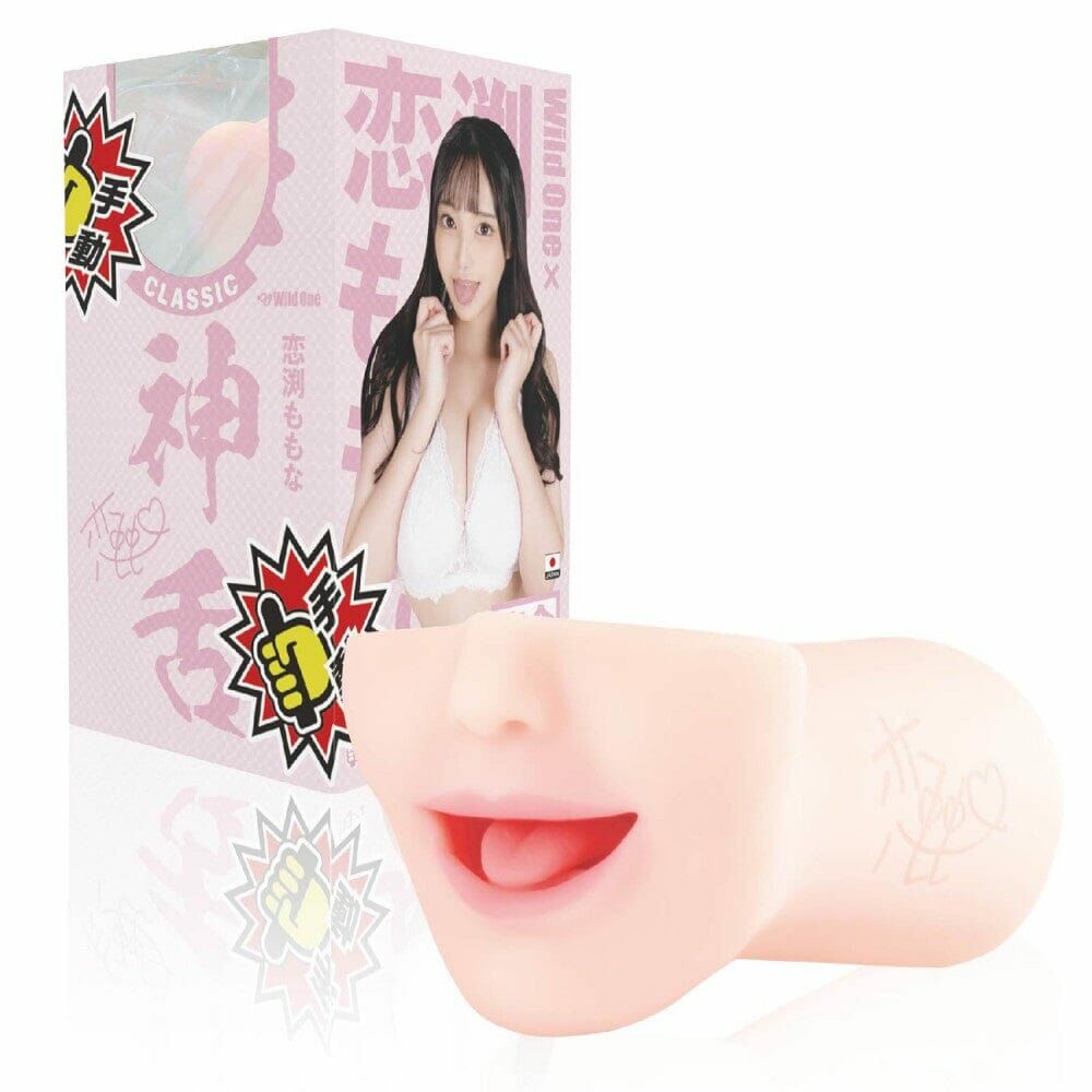 SSI JAPAN Momona Koibuchi Blowjob by a Goddess Mouth Masturbator Classic