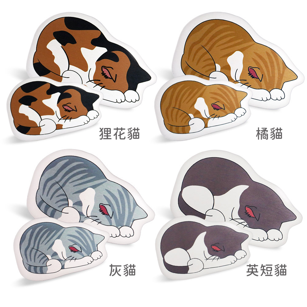 O'Pretty 歐沛媞 硅藻土吸濕耐熱墊(小+大)-多款