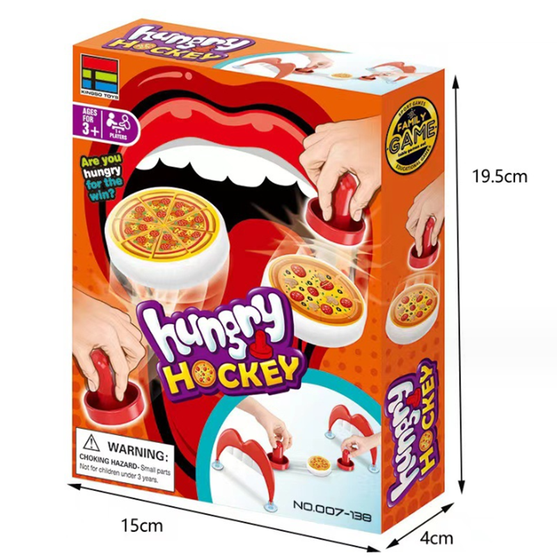 盒裝玩具披薩冰上曲棍球玩具 A7138