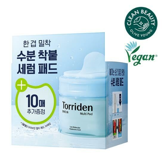 Torriden DIVE-IN Multi Pad 80PCS [Olive Young Planning Set]