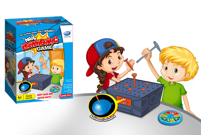 現貨區 盒裝玩具爆破氣球遊戲 A0784