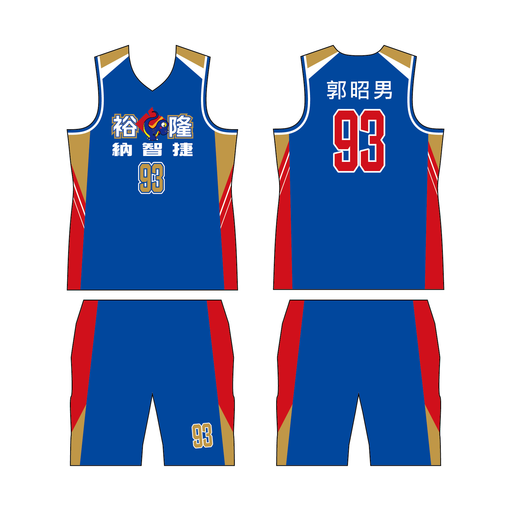 【DLIVE X 裕隆YULON】球迷版球褲 (共2款)(預購款)