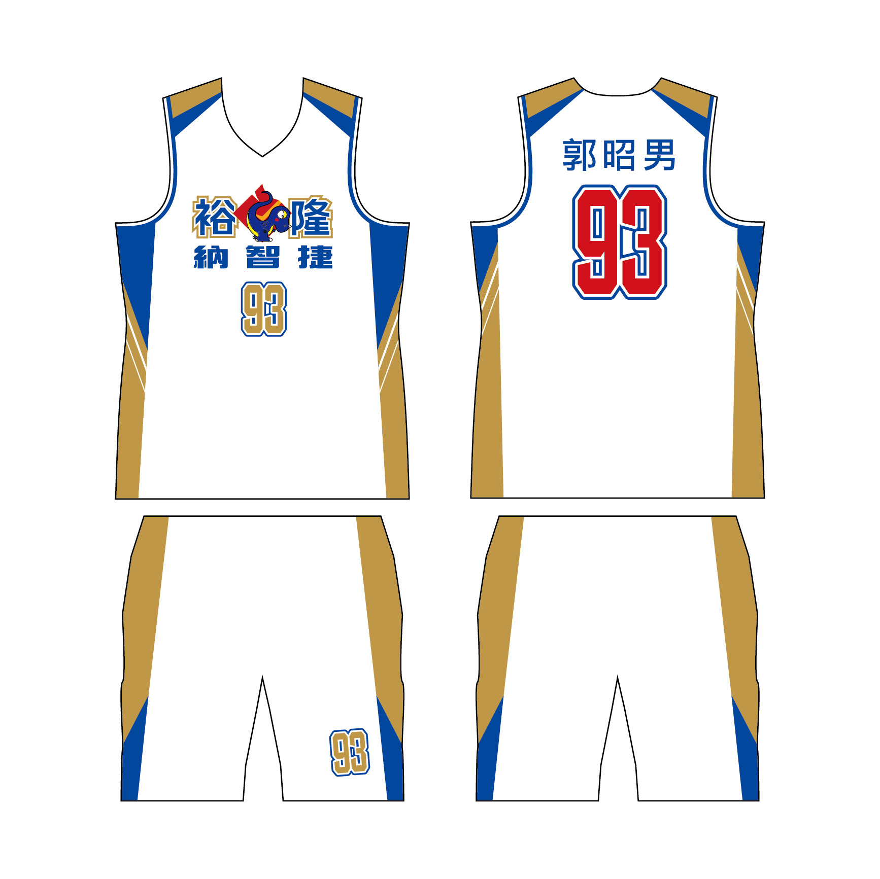 【DLIVE X 裕隆YULON】球迷版球褲 (共2款)(預購款)