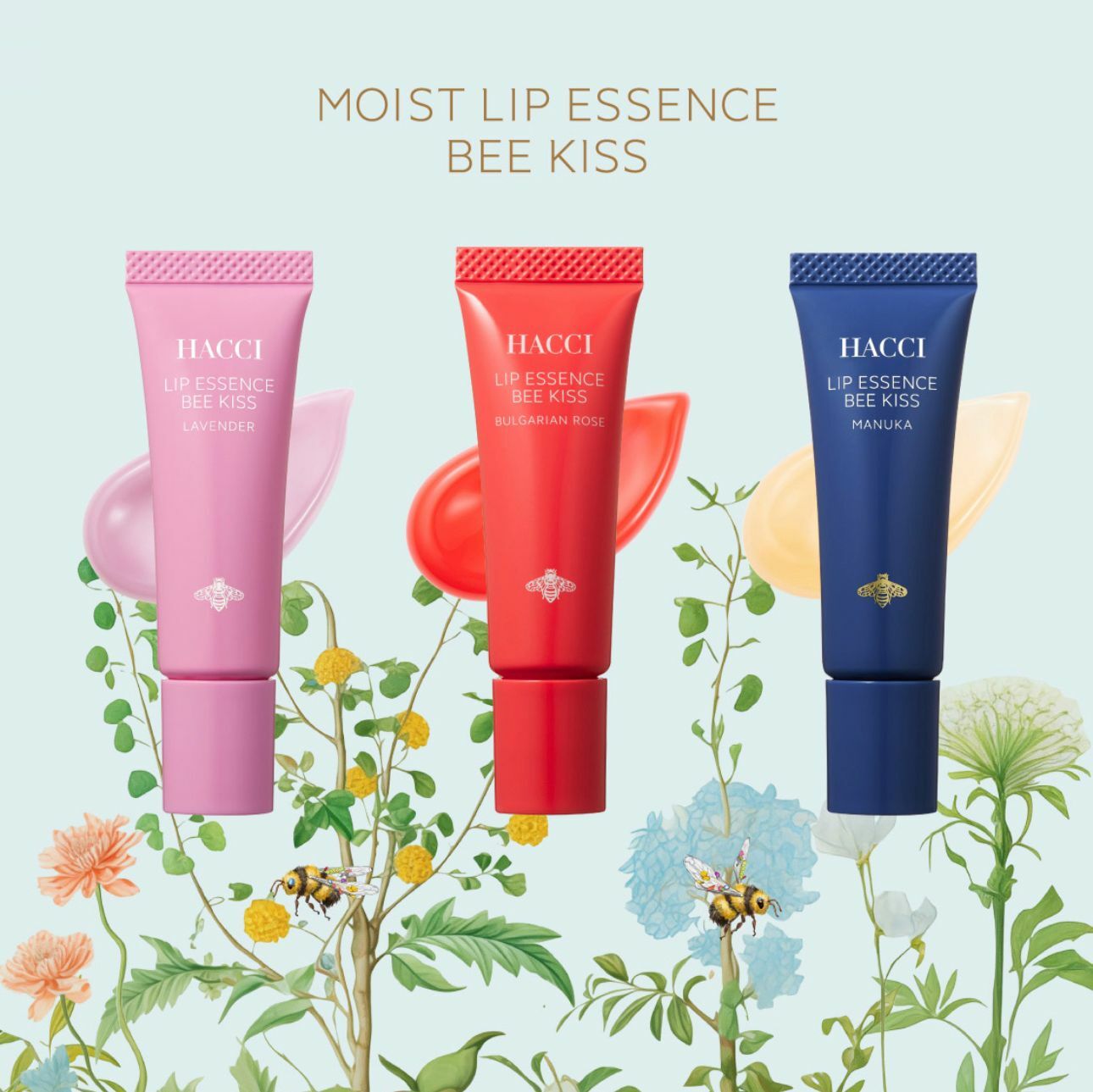 HACCI -蜂蜜修護唇部保濕精華液