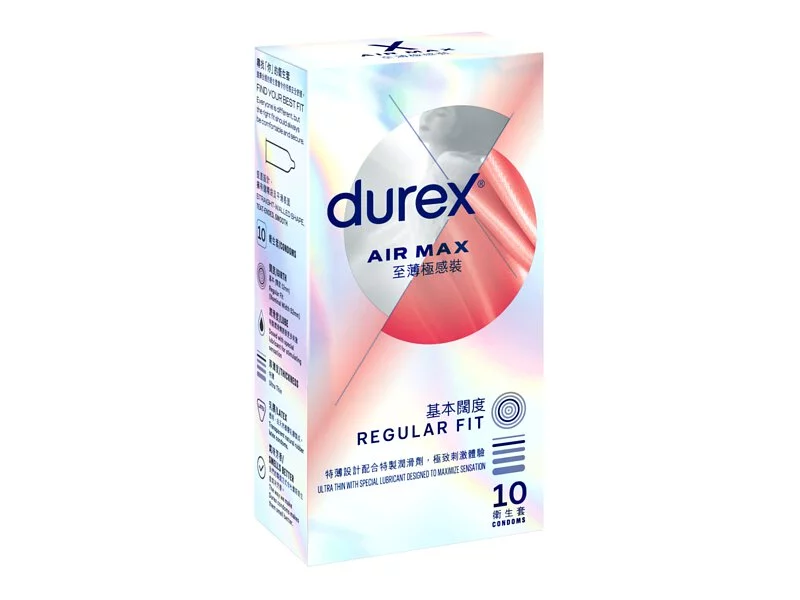 Durex 杜蕾斯 Air Max 至薄極感裝 10 片裝 乳膠安全套