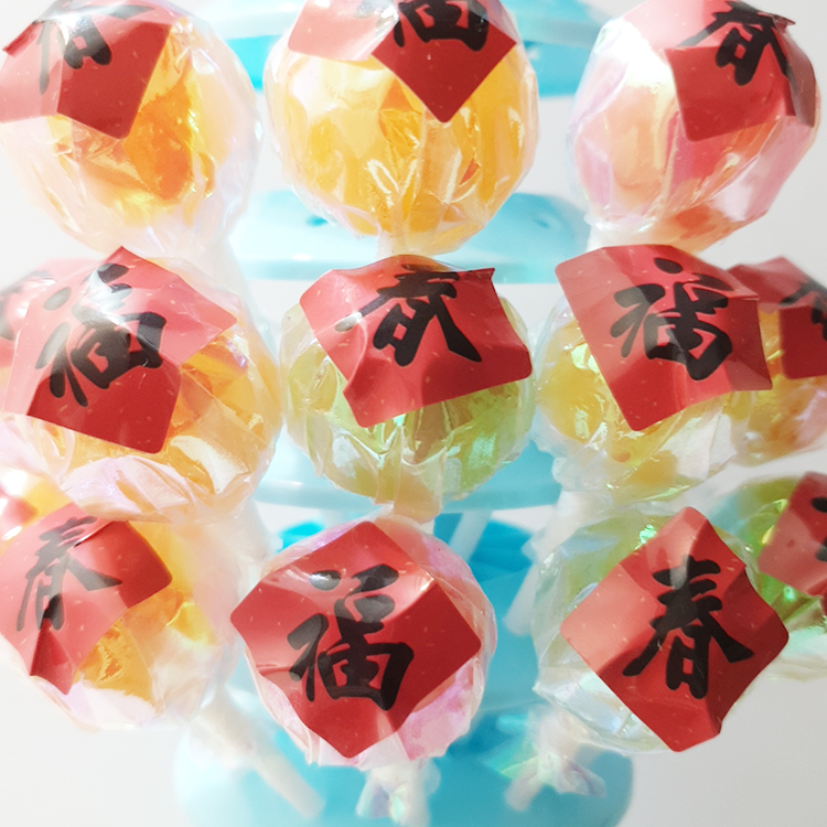 春福棒棒糖,過年糖果,糖果展示架