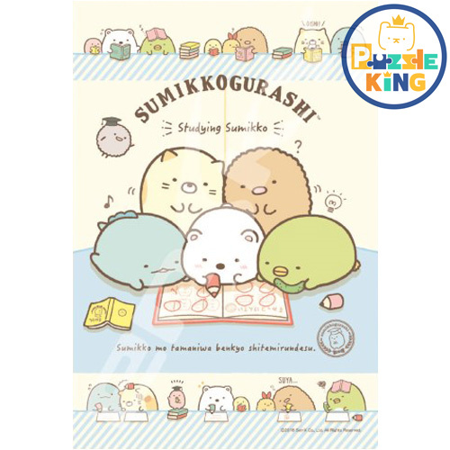 角落生物-一起寫字