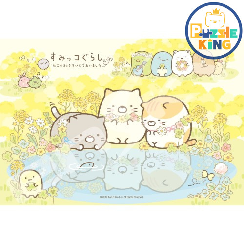 角落生物-我們的倒影