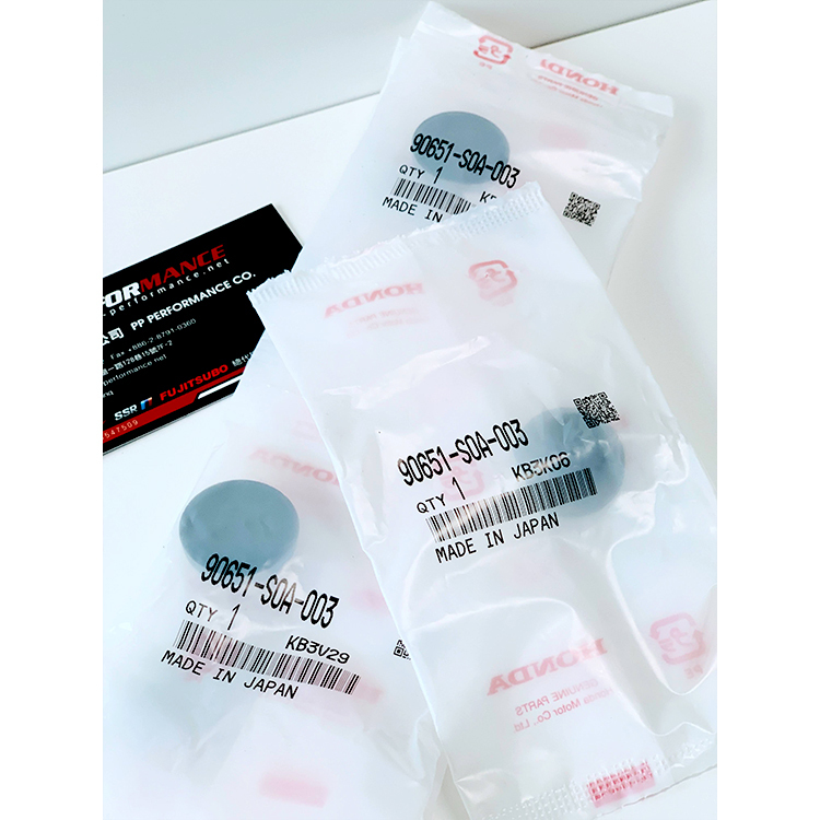 HONDA 原廠 8mm螺絲護蓋 HONDA 車型全通用