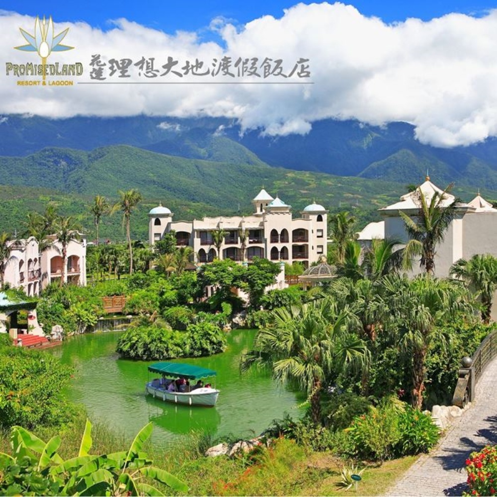 Promisedland Resort & Lagoon
