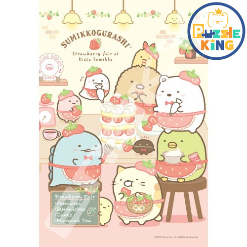 角落生物-草莓博覽會