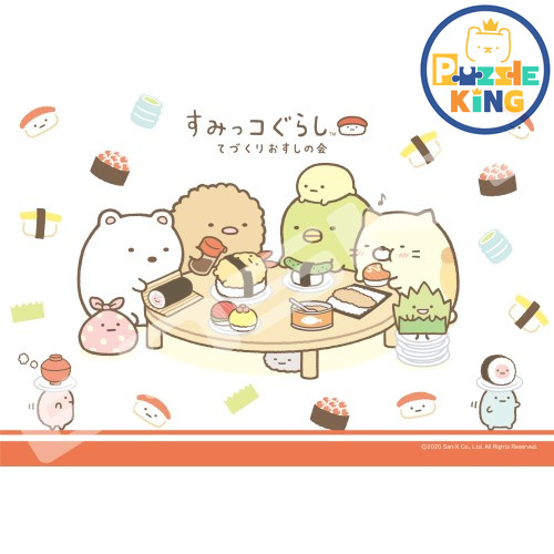 角落生物-壽司派對