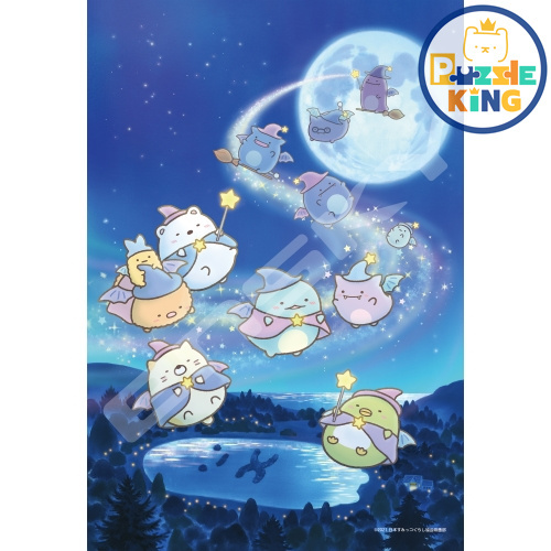 角落生物-星夜湖畔