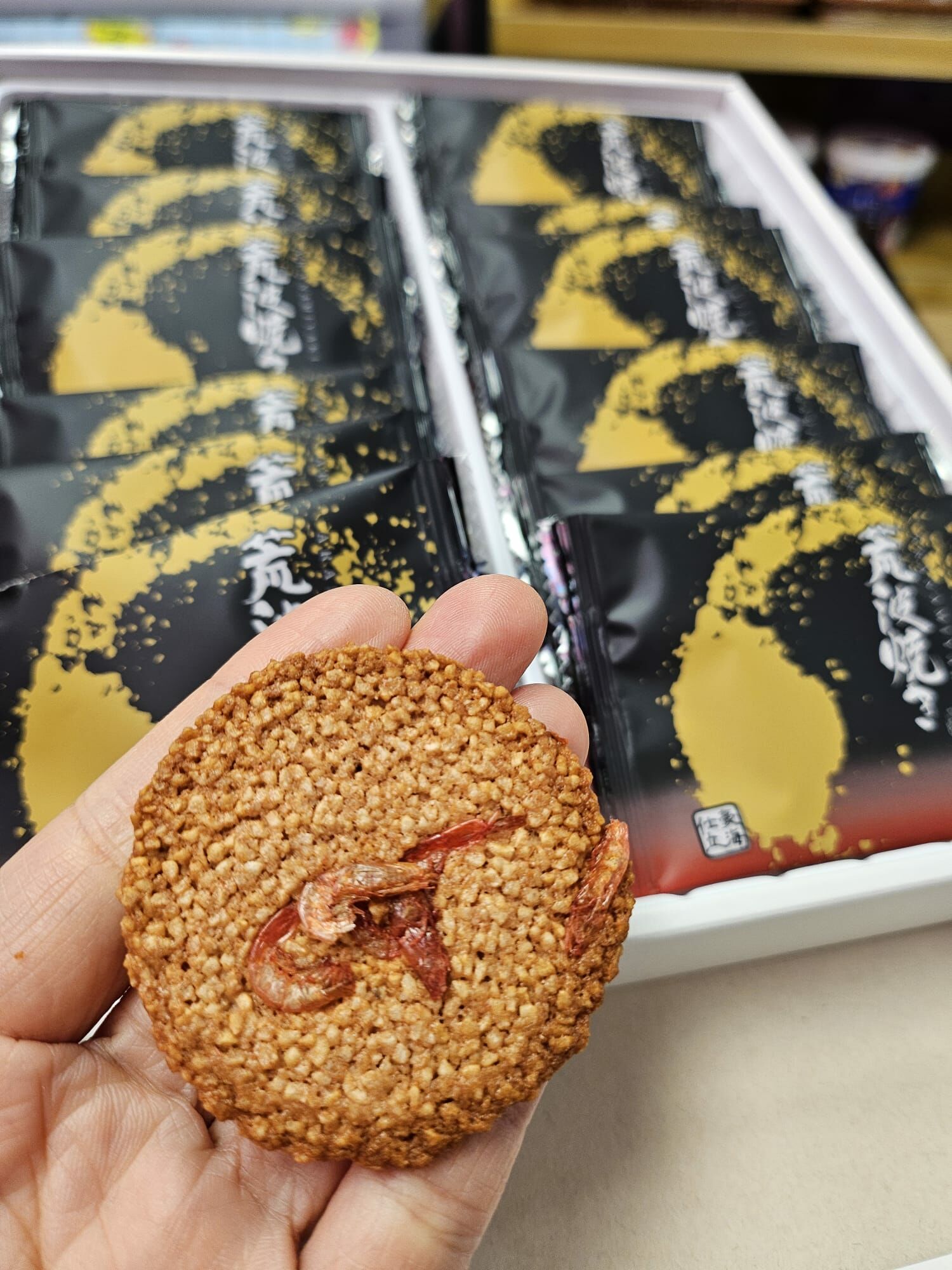 日本 荒波燒海老蝦片12枚入 禮盒