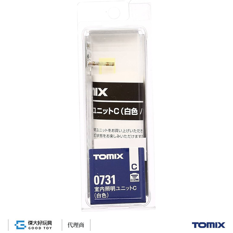KATO 11-210 TOMIX 0731 室内灯セットなどまとめ original.jpg?1706786790