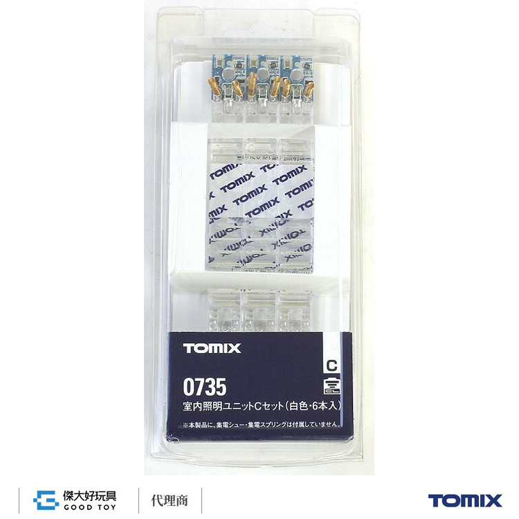 TOMIX 0735 Interior Lighting Kit C (White) Set (Set of 6)