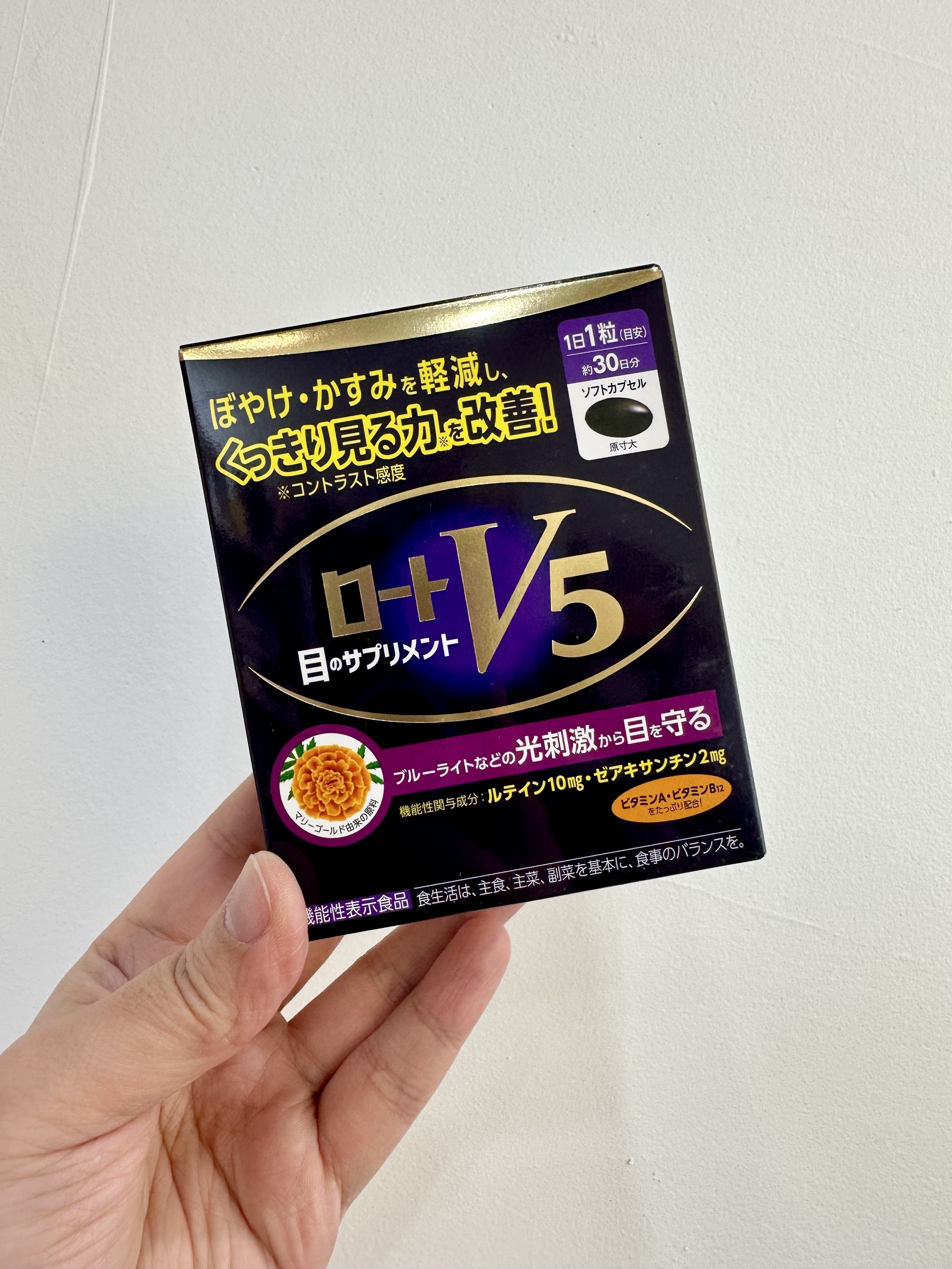 日本🇯🇵樂敦 ROHTO V5明眼膠囊30粒