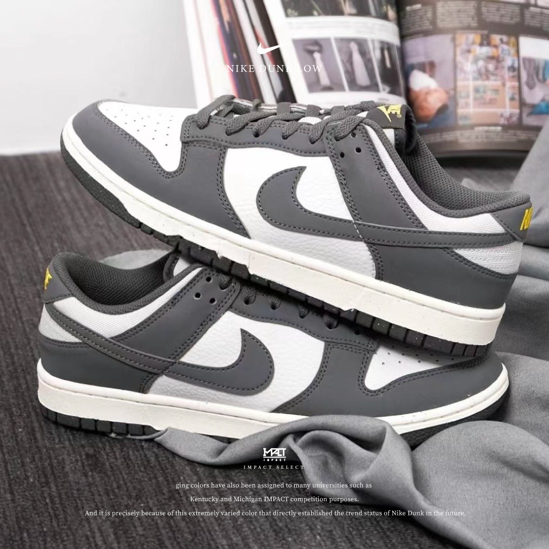 Nike Dunk Low 煙灰白 特殊版 海外限定發售 FZ4621-001