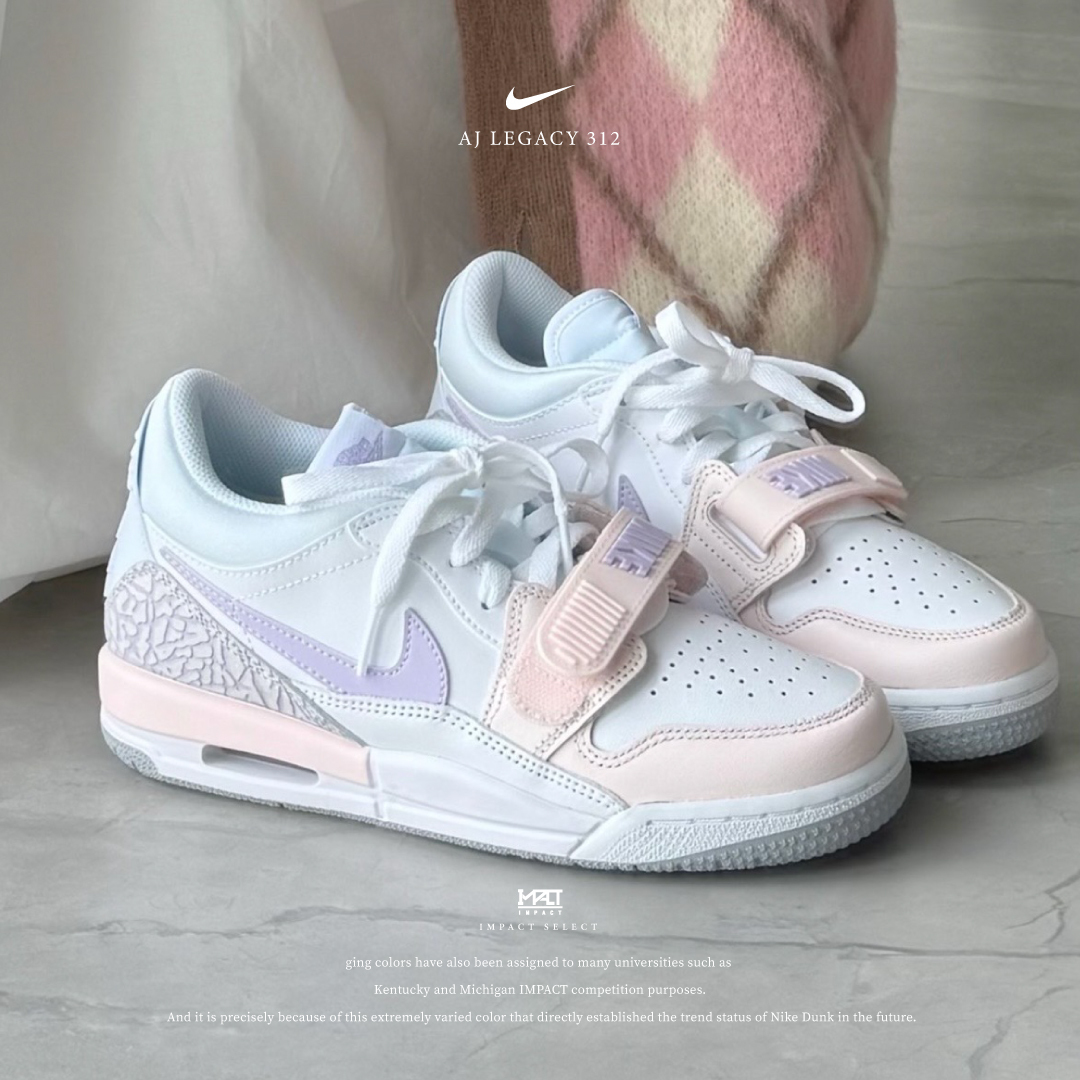 Nike Jordan Legacy 312 (GS) 粉紫 玲娜貝兒配色 夢幻色 HF0747-151