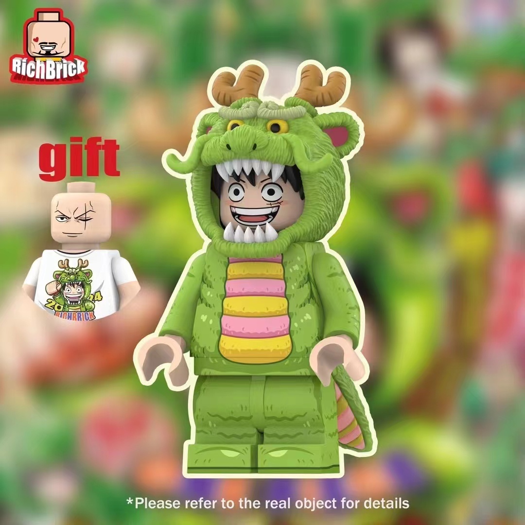 [RICH Brick][Preorder] Dragon Luffy [UVprinted]