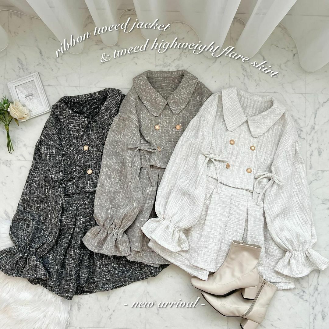 這個春天最可愛の套裝