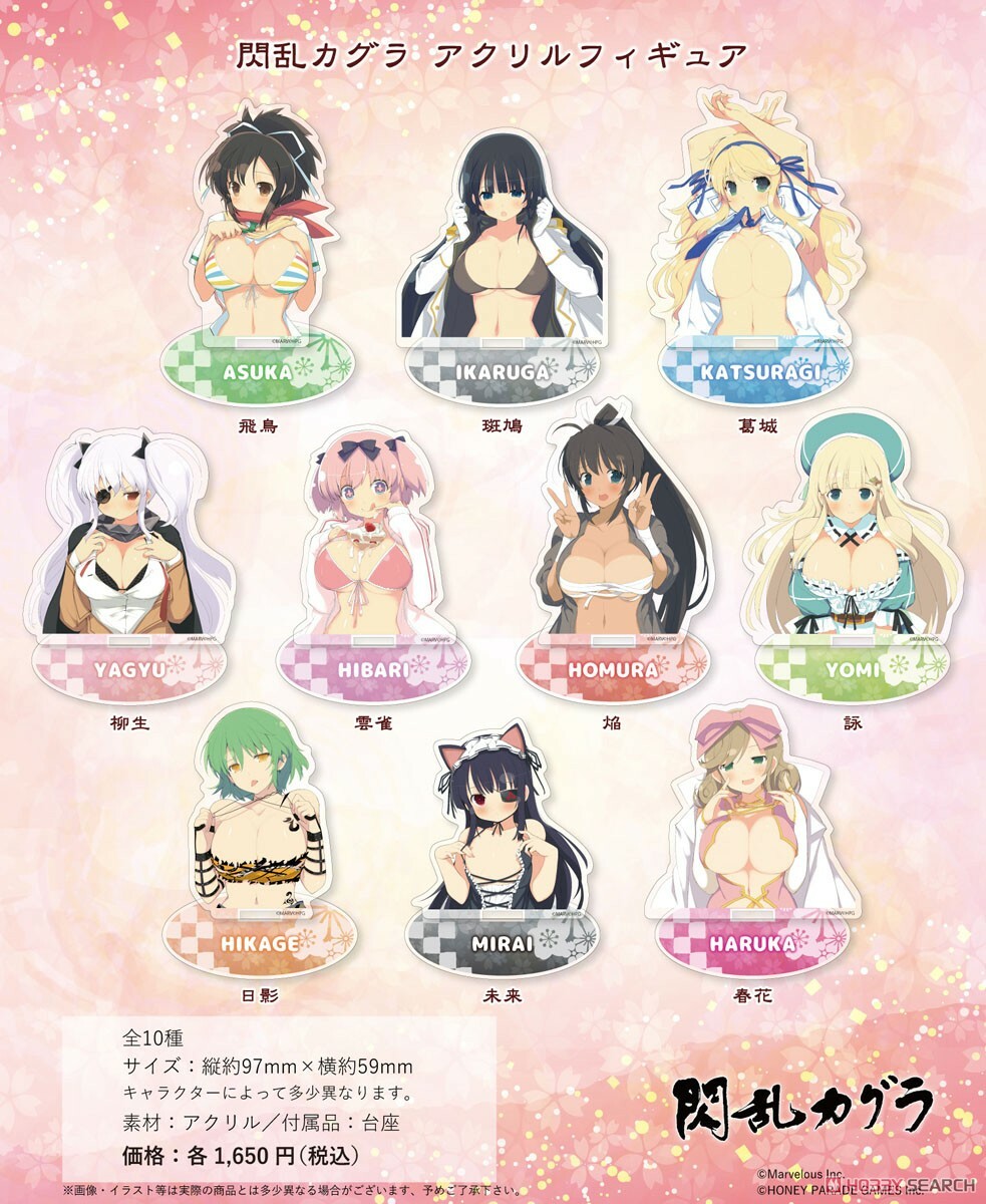 「ACG.GO」「預購」閃亂神樂 亞克力立牌