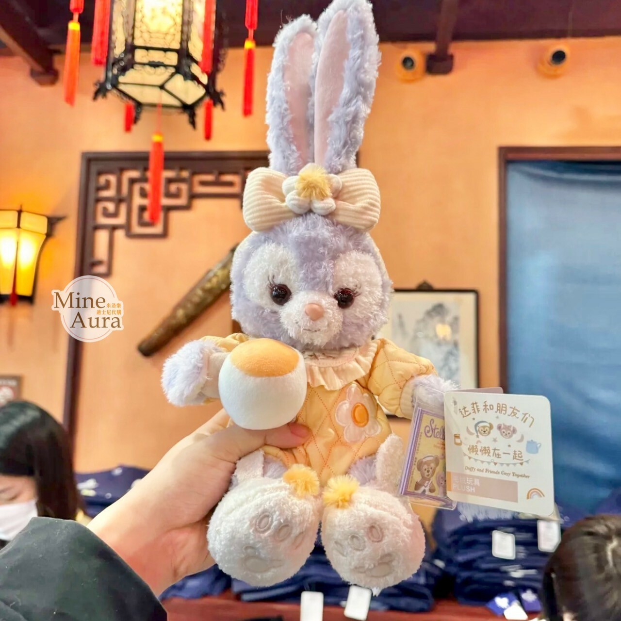 達菲懶懶在一起系列 史黛拉露 星黛露 StellaLou SS號 娃娃 玩偶 -上海迪士尼樂園