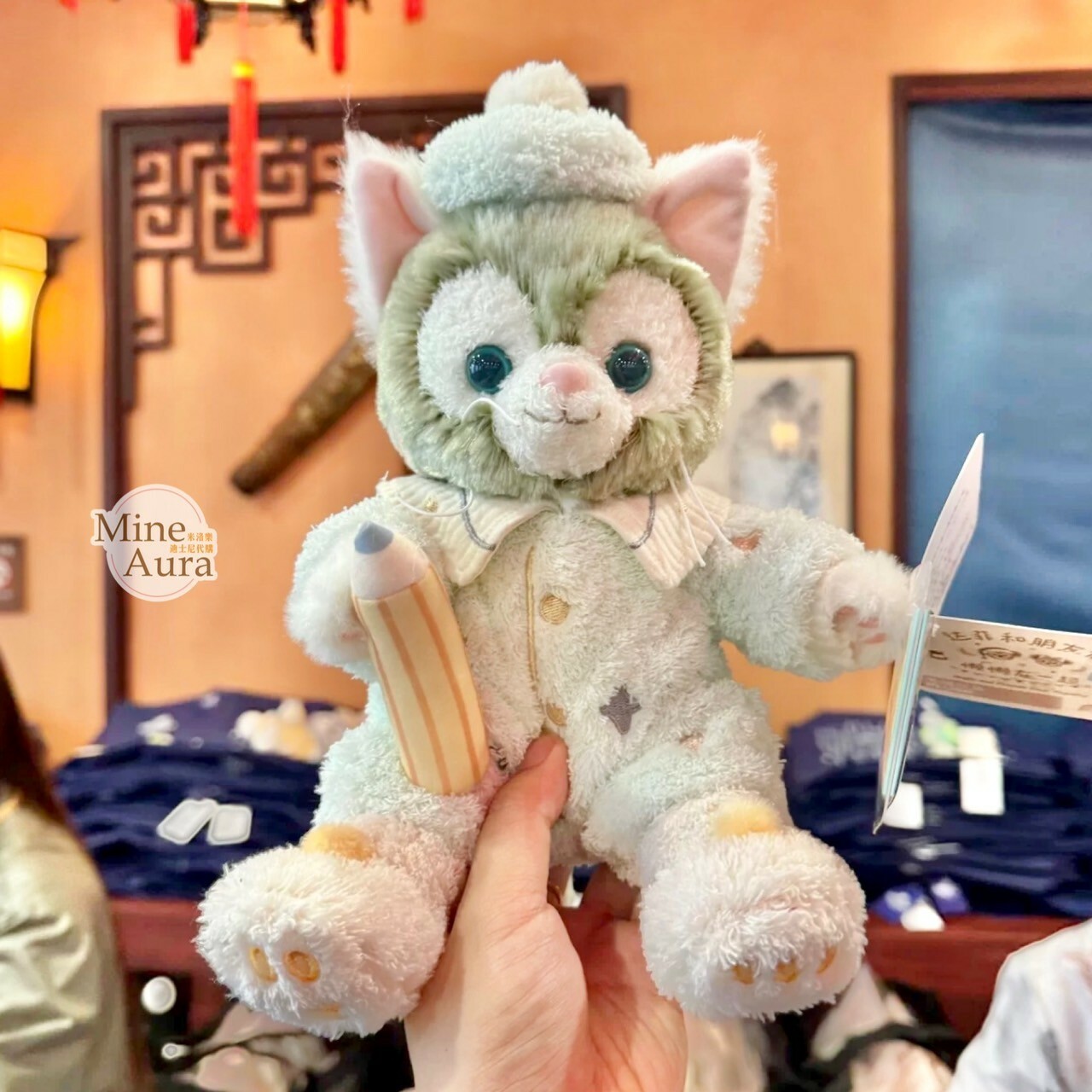 (現貨) 達菲懶懶在一起系列 傑拉托尼 畫家貓 Gelatoni SS號 娃娃 玩偶 -上海迪士尼樂園