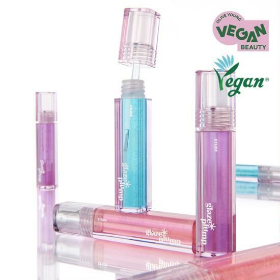 [ ETUDE ] Glaze Plump