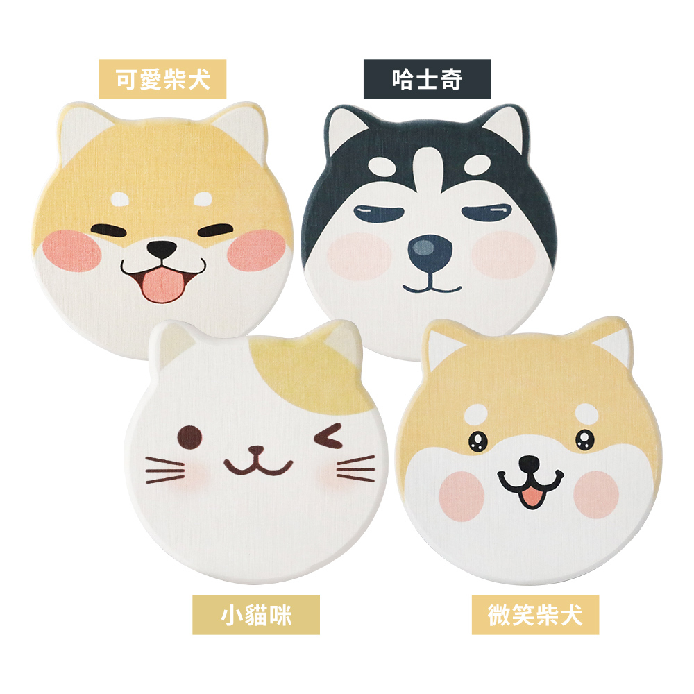 O'Pretty 歐沛媞 硅藻土吸濕耐熱杯墊-多款