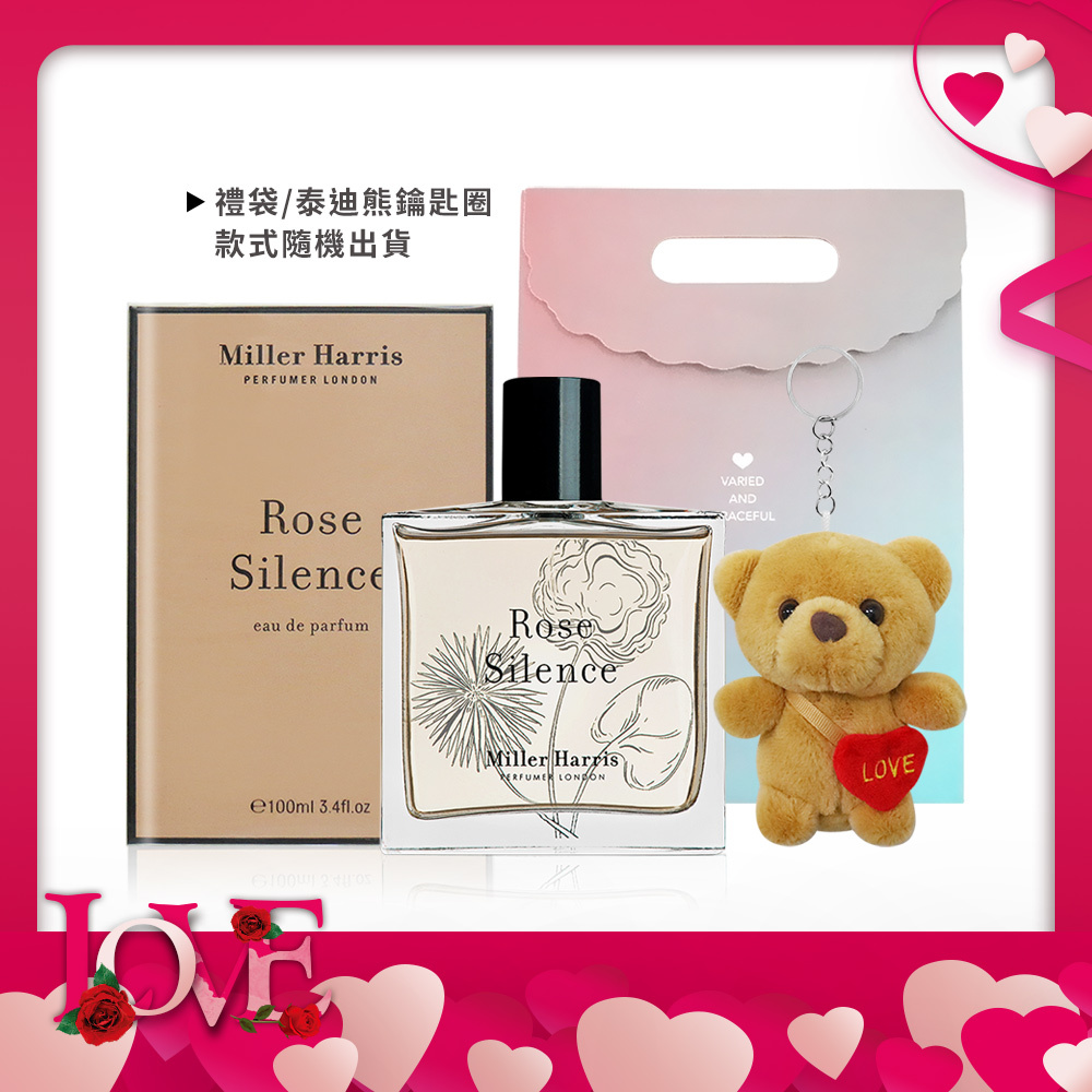 Miller Harris 玫瑰晨語淡香精情人節香水組[100m+愛心泰迪熊](附提袋)