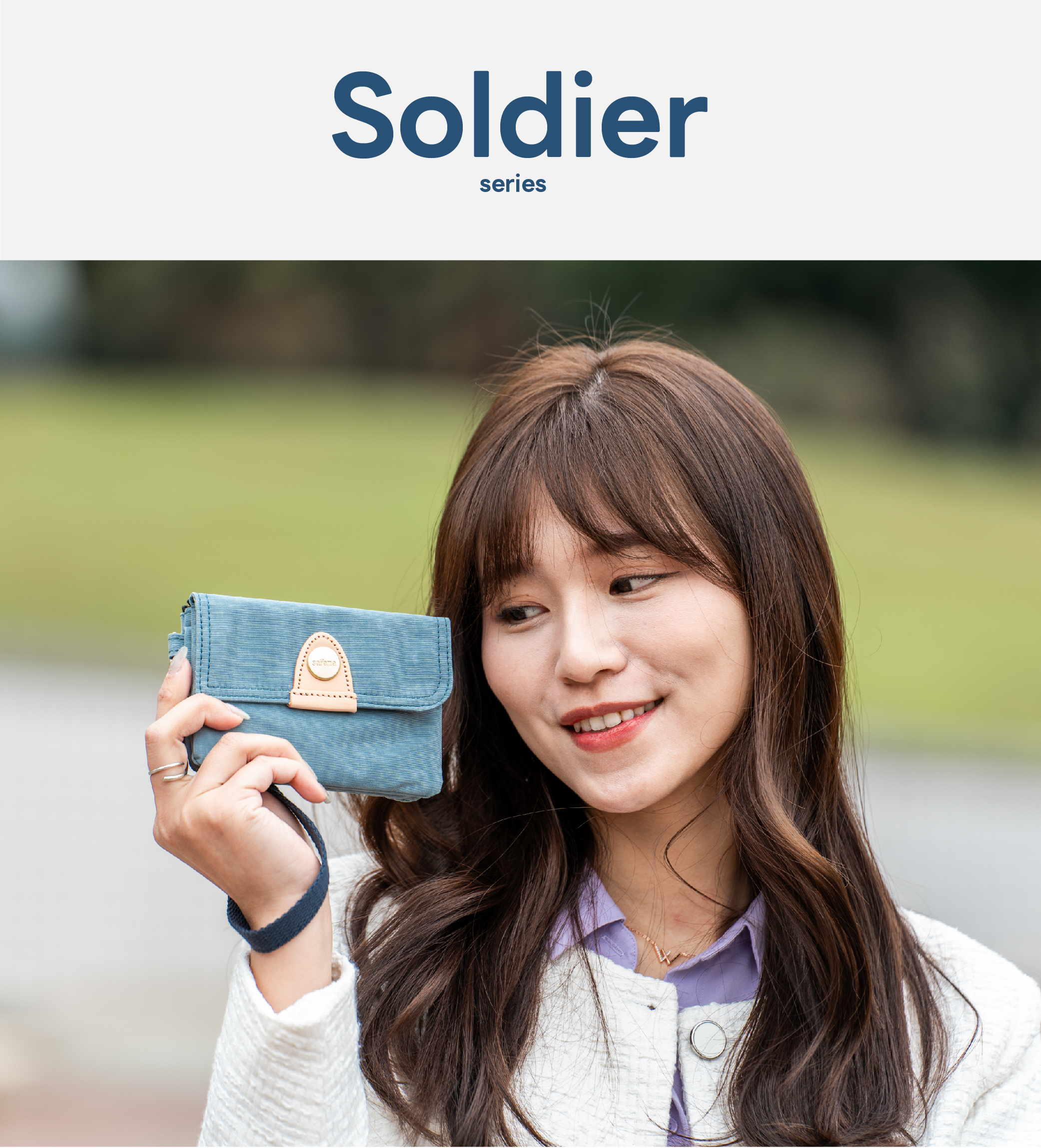 satana Soldier 趣遊拾光零錢包 石灰藍 SOS3070-241 形象照