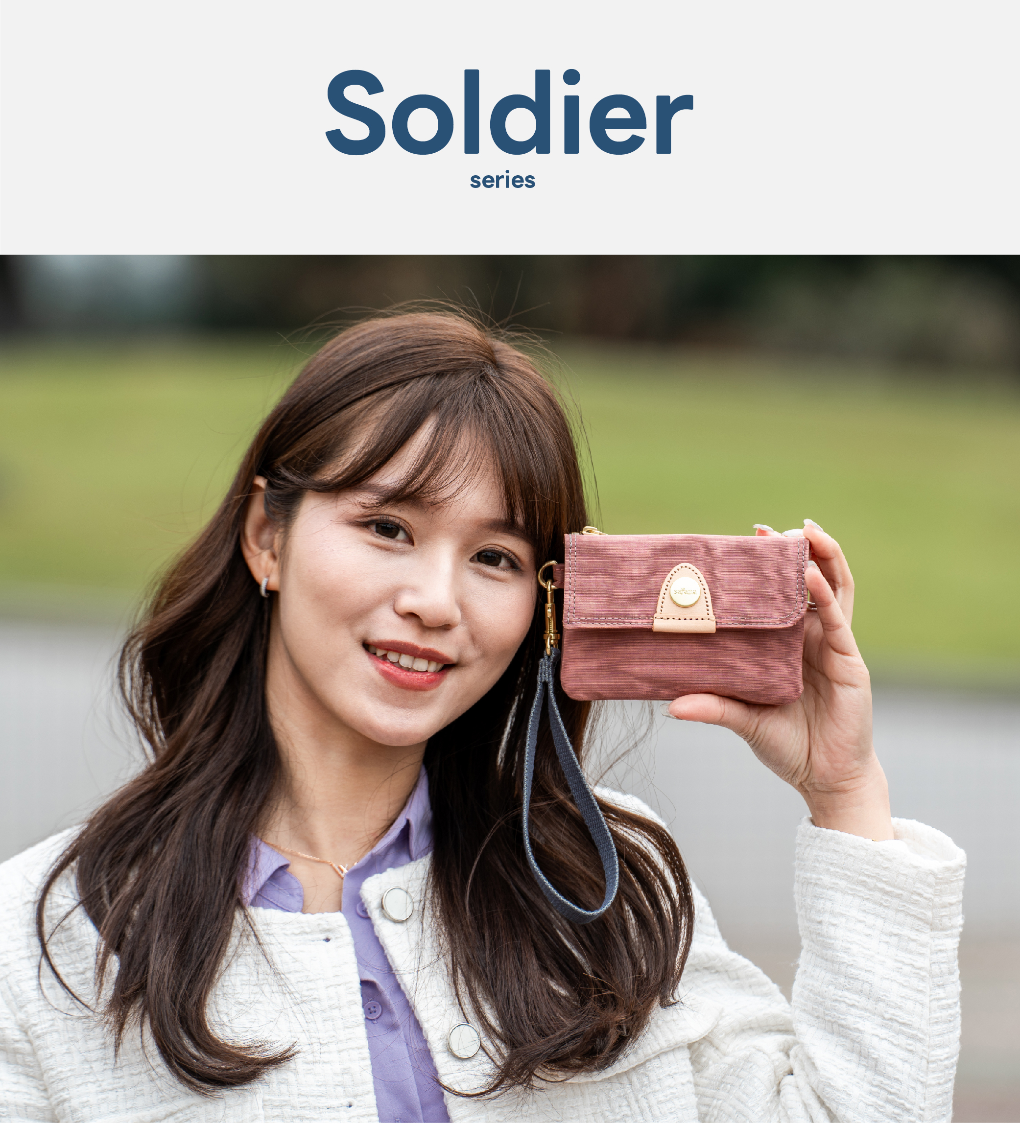 satana Soldier 趣遊拾光零錢包 陶土紅 SOS3070-620 形象照