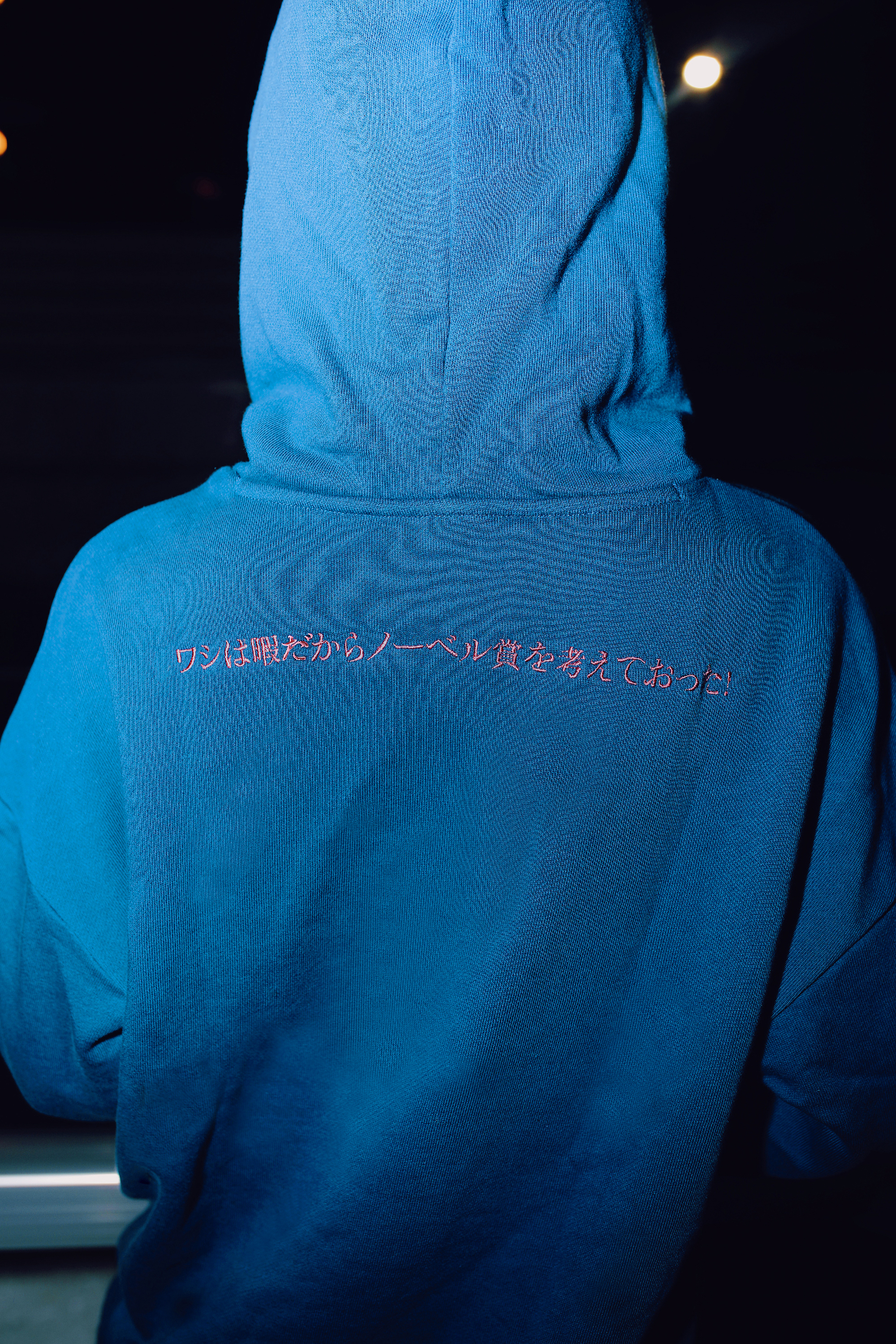 power-hoodie