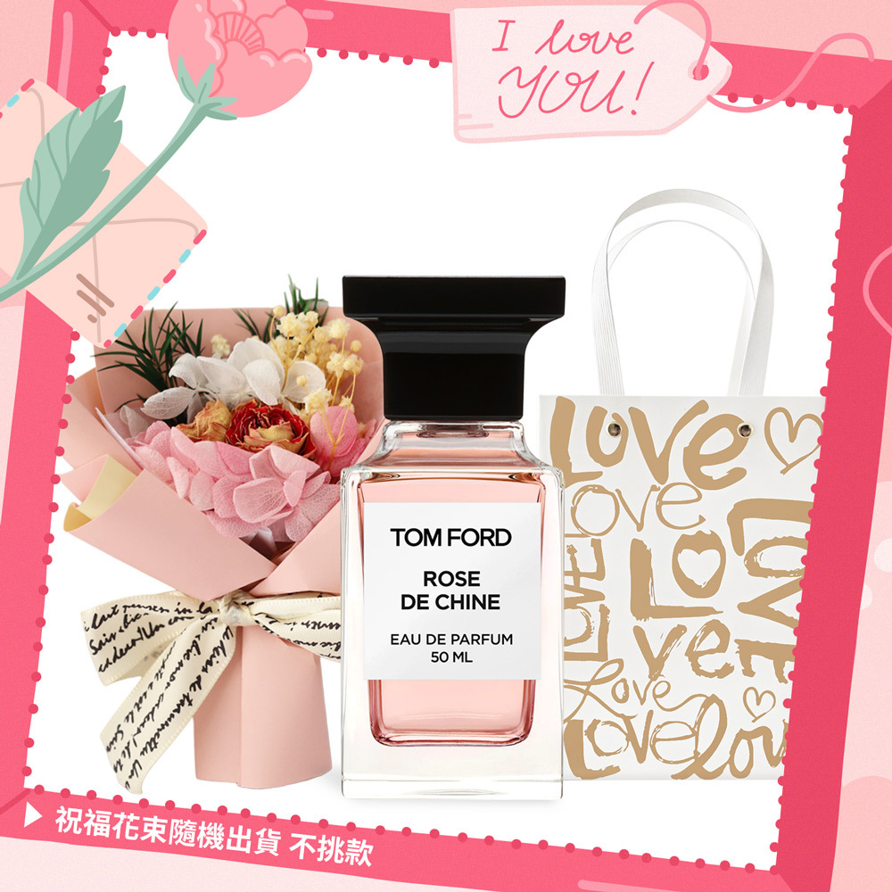 Tom Ford 私人調香系列-東方玫瑰淡香精 Rose DE Chine(50ml)附提袋+永生花束-情人節獻禮