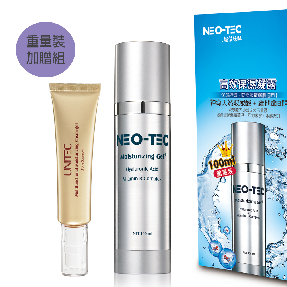 (重量裝加贈乳霜)NEO-TEC 妮傲絲翠 高效保濕凝露100ml