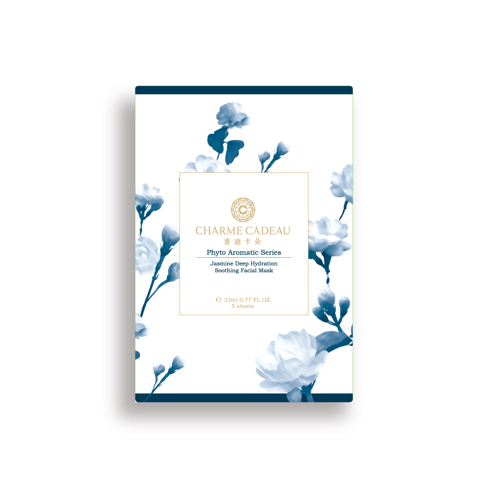 茉莉深層保濕美肌面膜